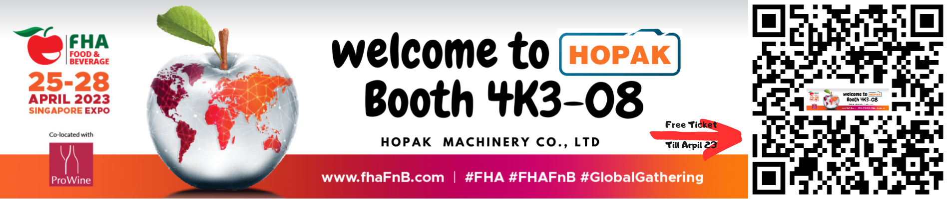 2023 新加坡亚洲食品暨酒店设备展